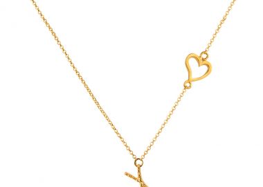 Ασημένιο κολιέ με το γράμμα 