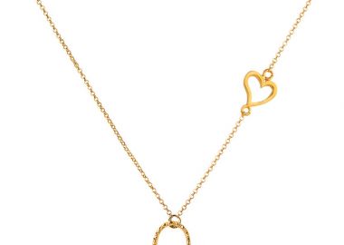 Ασημένιο κολιέ με το γράμμα 