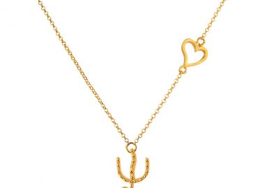 Ασημένιο κολιέ με το γράμμα 