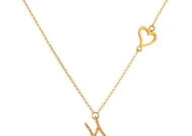 Ασημένιο κολιέ με το Γράμμα “Η” με καρδιά επιχρυσωμένο -  - 