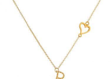 Ασημένιο κολιέ με το Γράμμα “Ρ” με καρδιά επιχρυσωμένο -  - 