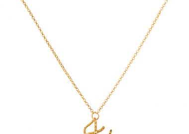 Ασημένιο κολιέ με το γράμμα “Ξ” επιχρυσωμένο -  - 