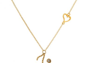 Ασημένιο κολιέ με το Γράμμα “Ζ” με καρδιά επιχρυσωμένο -  - 