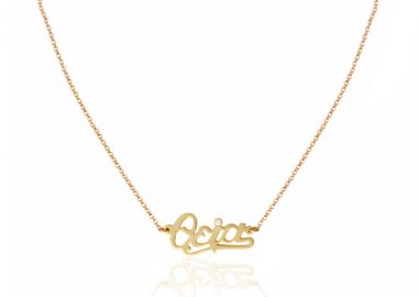 Ασημένιο κολιέ θεία με ματάκι και ένα αγοράκι ή κοριτσάκι επιχρυσωμένο -  - 