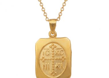 Ασημένιο μενταγιόν Κωνσταντινάτο με Φλουρί σε σχήμα Πλάκας Επιχρυσωμένο -  - 