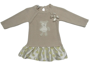 BABYLON ΒΡΕΦΙΚΟ ΠΑΙΔΙΚΟ ΠΛΕΚΤΟ ΦΟΡΕΜΑ 0953 - μπεζ ΜΠΕΖ - OEM - 