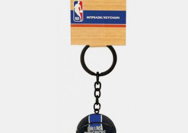 Back Me Up NBA Dallas Mavericks Μπρελόκ (9000127480_63862) - Back Me Up - 