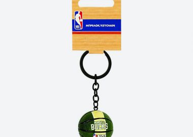 Back Me Up NBA Milwaukee Bucks Μπρελόκ (9000091918_35513) - Back Me Up - 