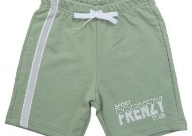 ΒΕΡΜΟΥΔΑ - Φυστικι ΦΥΣΤΙΚΙ - Frenzy style - 