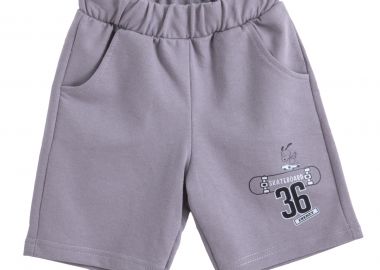 ΒΕΡΜΟΥΔΑ - Γκρι ΓΚΡΙ - Frenzy style - 