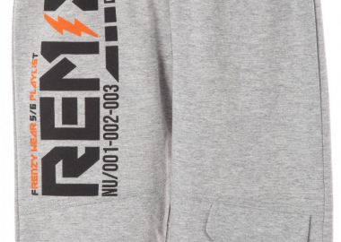 ΒΕΡΜΟΥΔΑ - Γκρι ΓΚΡΙ - Frenzy style - 