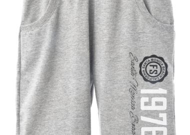 ΒΕΡΜΟΥΔΑ - Γκρι ΓΚΡΙ - Frenzy style - 