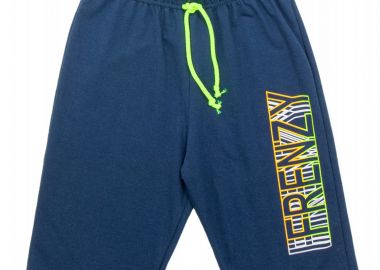 ΒΕΡΜΟΥΔΑ - ΜΑΡΕΝ ΜΑΡΕΝ - Frenzy style - 