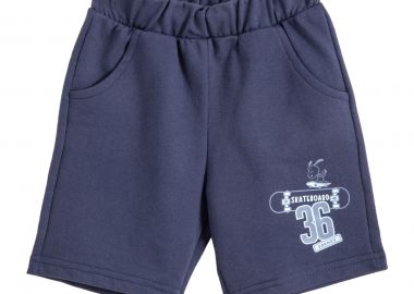 ΒΕΡΜΟΥΔΑ - ΜΑΡΕΝ ΜΑΡΕΝ - Frenzy style - 