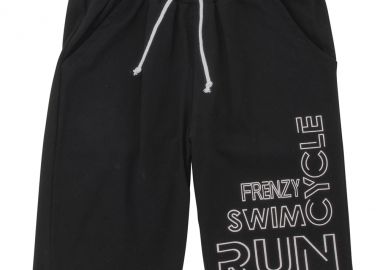 ΒΕΡΜΟΥΔΑ - ΜΑΥΡΟ ΜΑΥΡΟ - Frenzy style - 