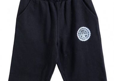 ΒΕΡΜΟΥΔΑ - ΜΑΥΡΟ ΜΑΥΡΟ - Frenzy style - 