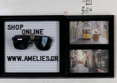 Billie Glasses Μαύρο - Amelie's - 