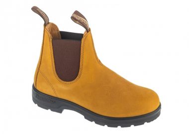 Blundstone Chelsea Boots 561SAND - Blundstone - 