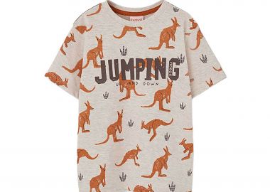 Boboli παιδικό Τ-shirt με all-over print καγκουρό - 533078 Μπεζ - BOBOLI - 