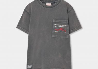 Boboli παιδικό Τ-shirt με τσέπη στο στήθος - 603032 Ανθρακί - BOBOLI - 