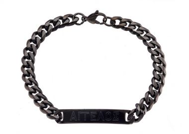 Βραχιόλι Από Ανοξείδωτο Ατσάλι Ταυτότητα Με Χάραξη AS29599 - AMOR AMOR - 