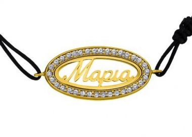 Βραχιόλι Από Ασήμι 925 Επιχρυσωμένο Με Οβάλ Κορνίζα με Ζιργκόν και Όνομα PE28028 - AMOR AMOR - 