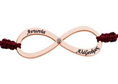 Βραχίολι Από Ασήμι 925 Ροζ Επιχρυσωμένο Άπειρο με Χαραγμένα Ονόματα & Ζιργκόν PE28032 - AMOR AMOR - 