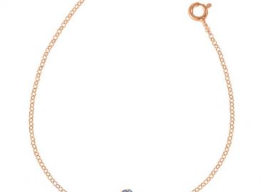 Βραχιόλι Από Ασήμι 925 Ροζ Επιχρυσωμένο Με Λουλουδάκι EX20457 - AMOR AMOR - 