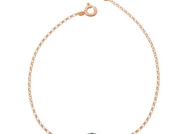 Βραχιόλι Από Ασήμι 925 Ροζ Επιχρυσωμένο Με Ματάκι EX26683 - AMOR AMOR - 