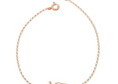 Βραχιόλι Από Ασήμι 925 Ροζ Επιχρυσωμένο Με Ματάκι Και Σταυρό EX26680 - AMOR AMOR - 