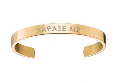 Βραχιόλι Από Ατσάλι Επιχρυσωμένο 24Κ Με Χάραξη AS25520 - AMOR AMOR - 