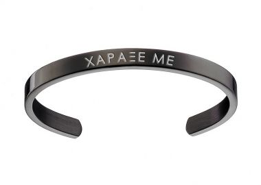 Βραχιόλι Από Ατσάλι Με Χάραξη AS25516 - AMOR AMOR - 