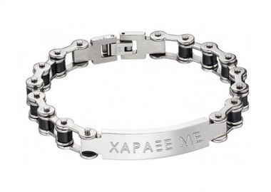 Βραχιόλι Από Ατσάλι Με Χάραξη AS25521 - AMOR AMOR - 