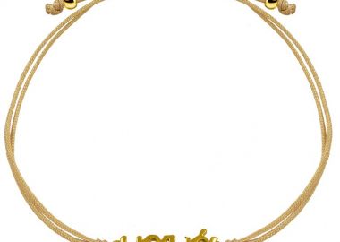 Βραχιόλι Από Κορδόνι Και Ορείχαλκο Επιχρυσωμένο μαμα AA28467 - AMOR AMOR - 