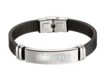 Βραχιόλι Ταυτότητα Από Δέρμα Και Ανοξείδωτο Ατσάλι Με Χάραξη AS28326 - AMOR AMOR - 