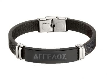Βραχιόλι Ταυτότητα Από Δέρμα Και Ανοξείδωτο Ατσάλι Με Χάραξη AS28328 - AMOR AMOR - 