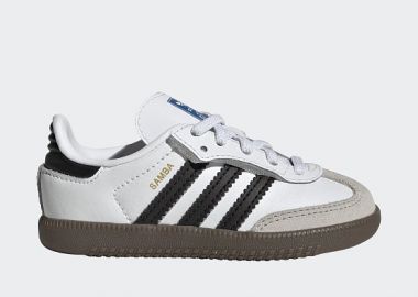 Βρεφικά Παπούτσια Adidas Samba White (Μεγέθη 19-27) ΛΕΥΚΟ - ADIDAS - 