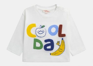 Βρεφική Μπλούζα για Αγόρια Cool Day ΛΕΥΚΟ - DPAM - 