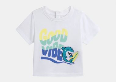 Βρεφική Μπλούζα για Αγόρια Good Vibe ΛΕΥΚΟ - DPAM - 
