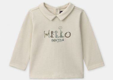 Βρεφική Μπλούζα για Αγόρια Hello Bonjour ΛΕΥΚΟ - SERGENT MAJOR - 
