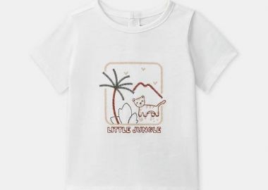 Βρεφική Μπλούζα για Αγόρια Little Jungle ΛΕΥΚΟ - SERGENT MAJOR - 