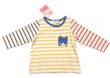 Βρεφική Μπλούζα για Αγόρια Multi Striped ΚΙΤΡΙΝΟ - DPAM - 