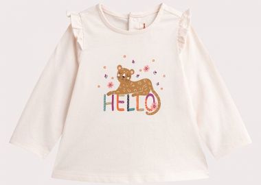 Βρεφική Μπλούζα για Κορίτσια Hello Leopard ΛΕΥΚΟ - DPAM - 