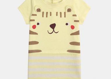 Βρεφική Ολόσωμη Πιτζάμα για Αγόρια Cutie Tiger ΚΙΤΡΙΝΟ - DPAM - 