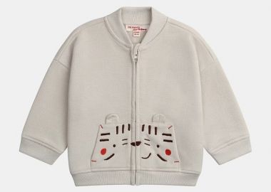 Βρεφική Ζακέτα για Αγόρια Beige Tiger ΜΠΕΖ - DPAM - 
