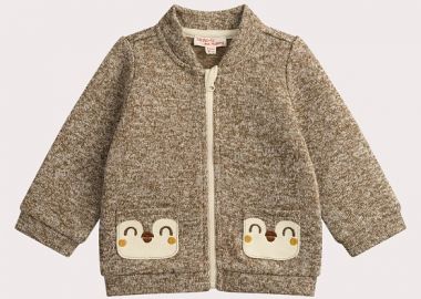 Βρεφική Ζακέτα για Αγόρια Brown Penguin ΛΕΥΚΟ - DPAM - 