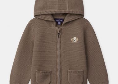 Βρεφική Ζακέτα για Αγόρια Brown Puppy ΚΑΦΕ - SERGENT MAJOR - 