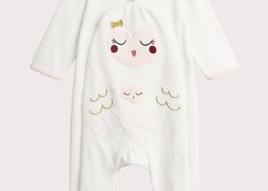 Βρεφικό Φορμάκι για Κορίτσια Beige Cuddles ΜΠΕΖ - DPAM - 