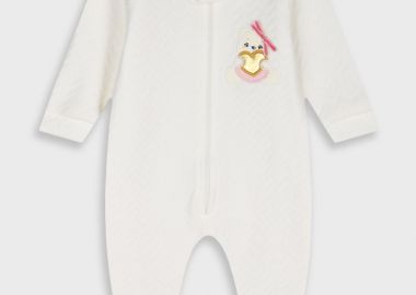 Βρεφικό καπιτονέ φορμάκι - Εκρού 14-125419-9 - energiers - 