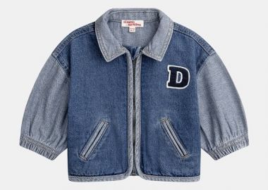 Βρεφικό Μπουφάν για Αγόρια Cool Denim ΜΠΛΕ - DPAM - 